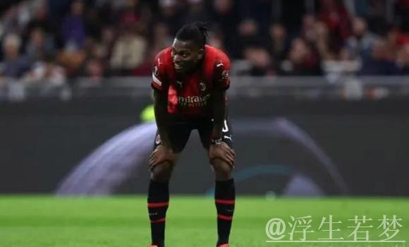 特奥与米兰关系破裂,莱奥离队成现实 特奥与米兰关系破裂,莱奥离队成现实