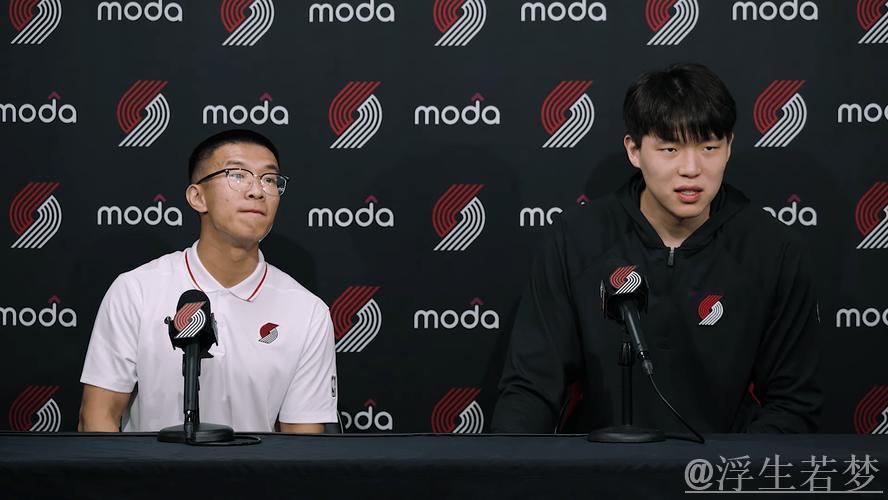 杨瀚森缺席国家队亚洲杯集训与赛事 杨瀚森缺席国家队亚洲杯集训与赛事