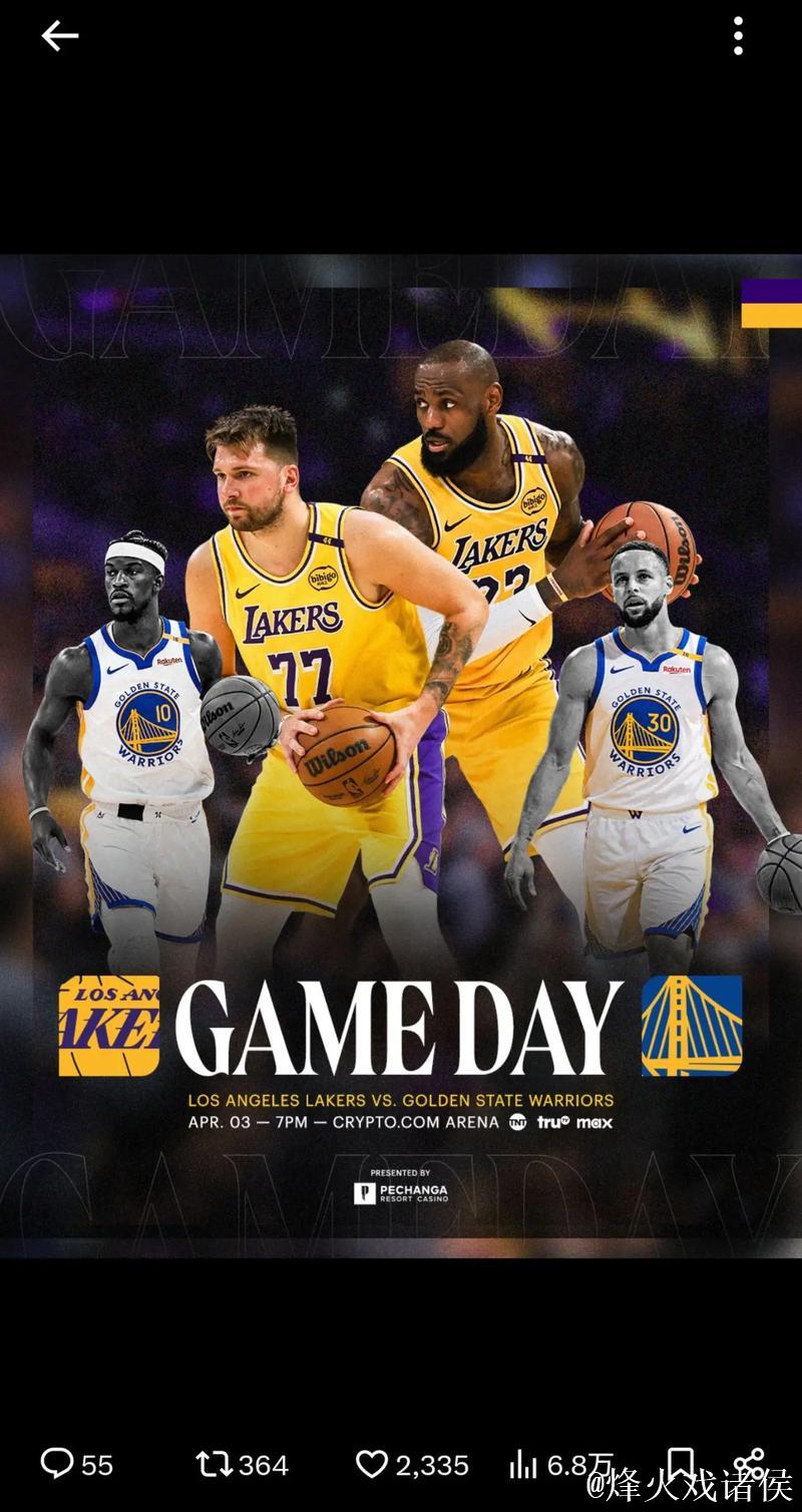 东契奇45+11+13统治比赛，库里26+10难救主，独行侠击败勇士