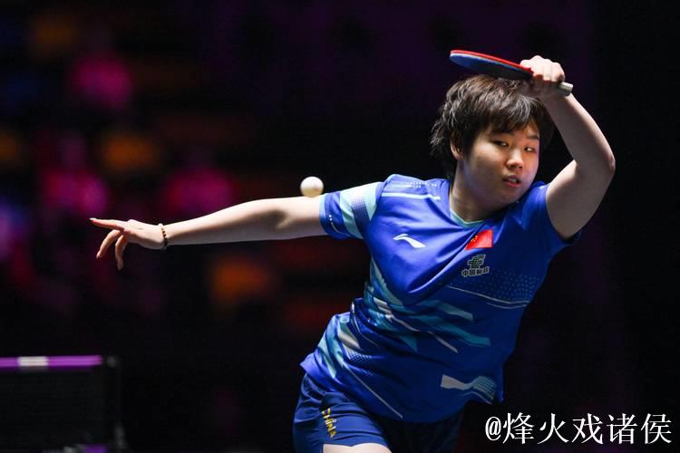 WTT蒙彼利埃冠军赛 蒯曼2-3惜败止步首轮