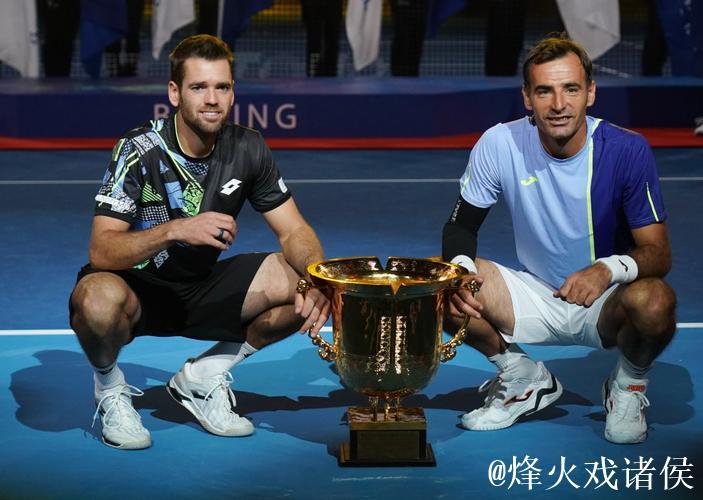 中网男双决赛 两届大满贯冠军组合夺冠