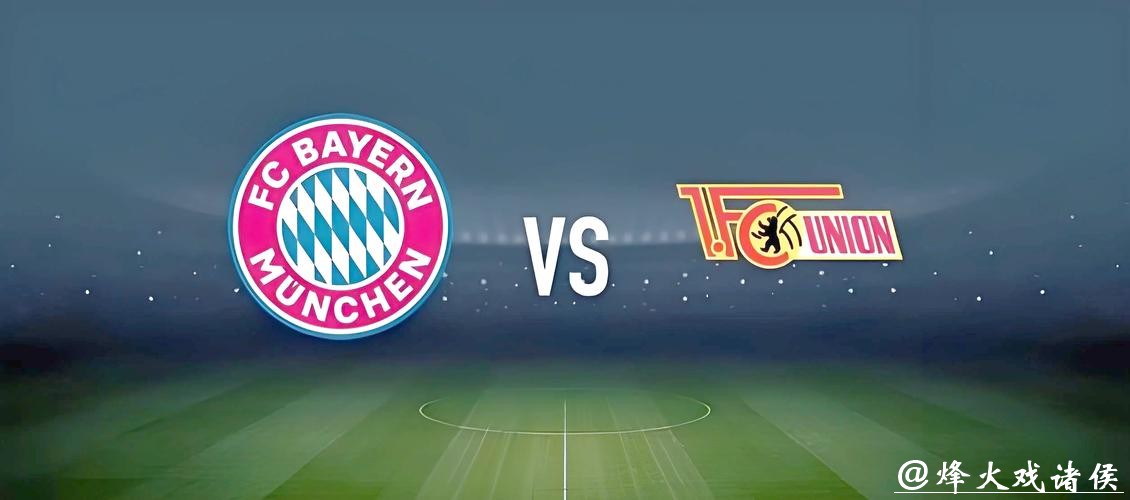 如何妙招下注世界杯赢取更多奖金 如何妙招下注世界杯赢取更多奖金