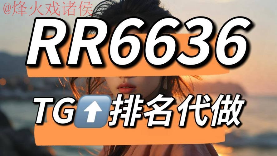 安全可靠的世界杯下注软件入口地址 安全可靠的世界杯下注软件入口地址