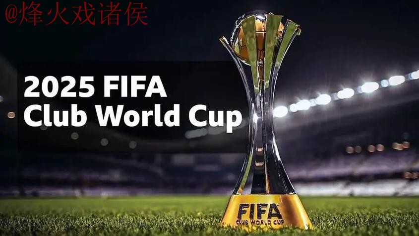 世界杯外围稳定入口官网地址推荐