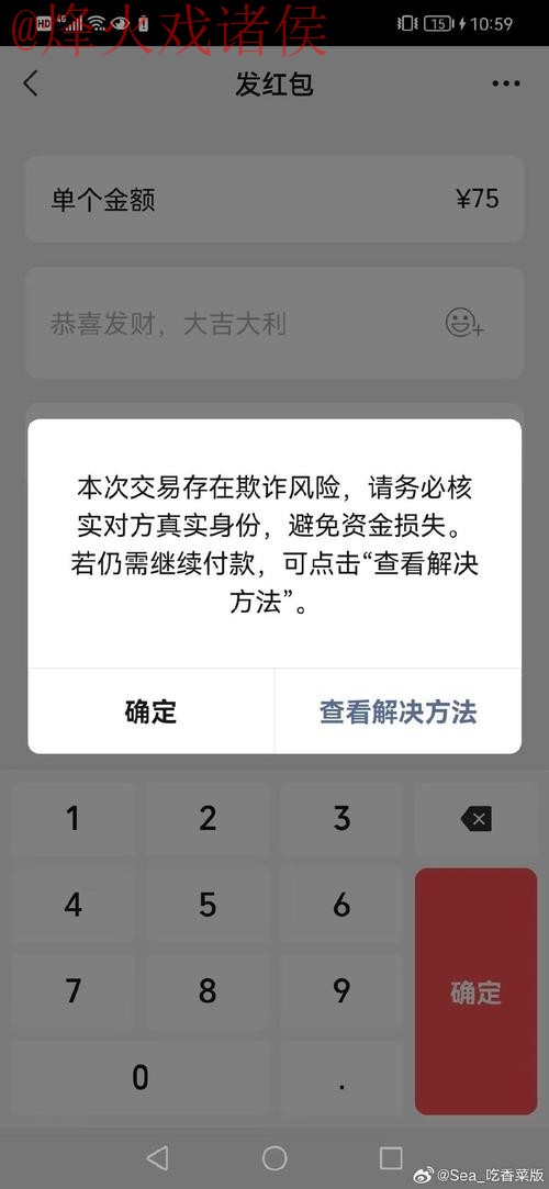 正文内容无法追回 正文内容无法追回